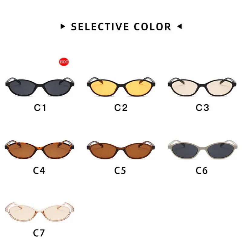 Lunettes de soleil ovales à petite monture pour femmes, nouveau Style rétro, Sexy, marron, tendance,