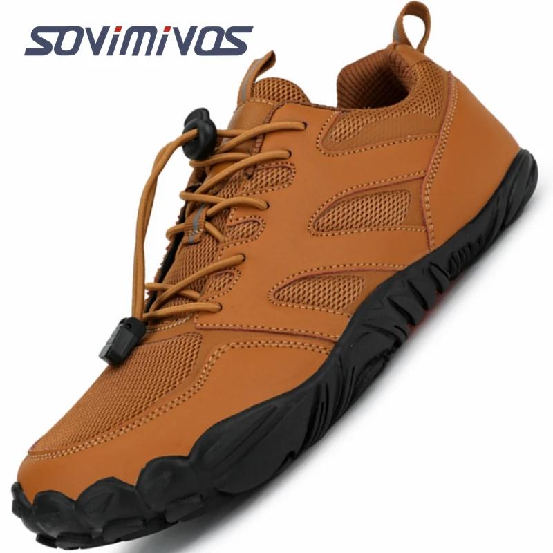 Chaussures de course pieds nus - Baskets trail large boîte Parker zéro chute haute qualité