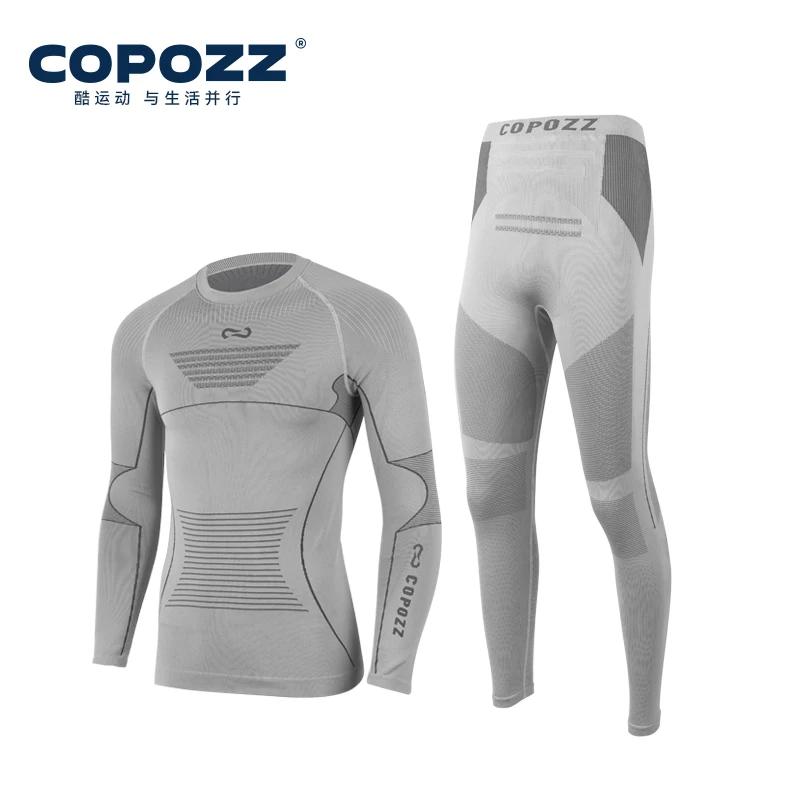 COPOZZ nouveau sous-vêtement thermique de Ski séchage rapide évacuant l'humidité serré col rond Ultr