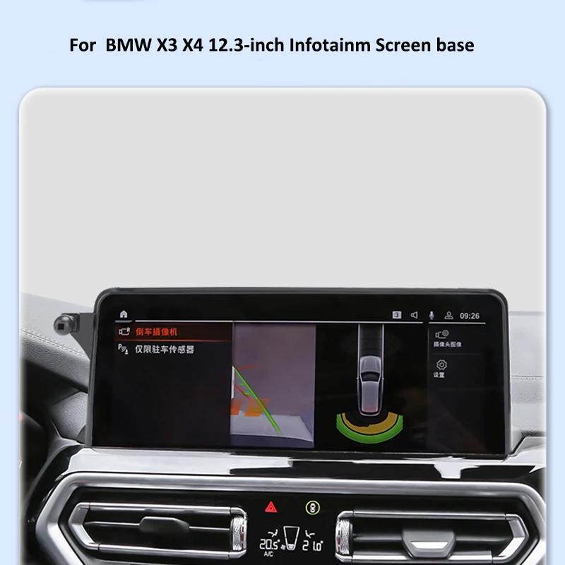 Support de téléphone de voiture Support d'écran Base dédiée dans la voiture Support Mobile pour BMW 