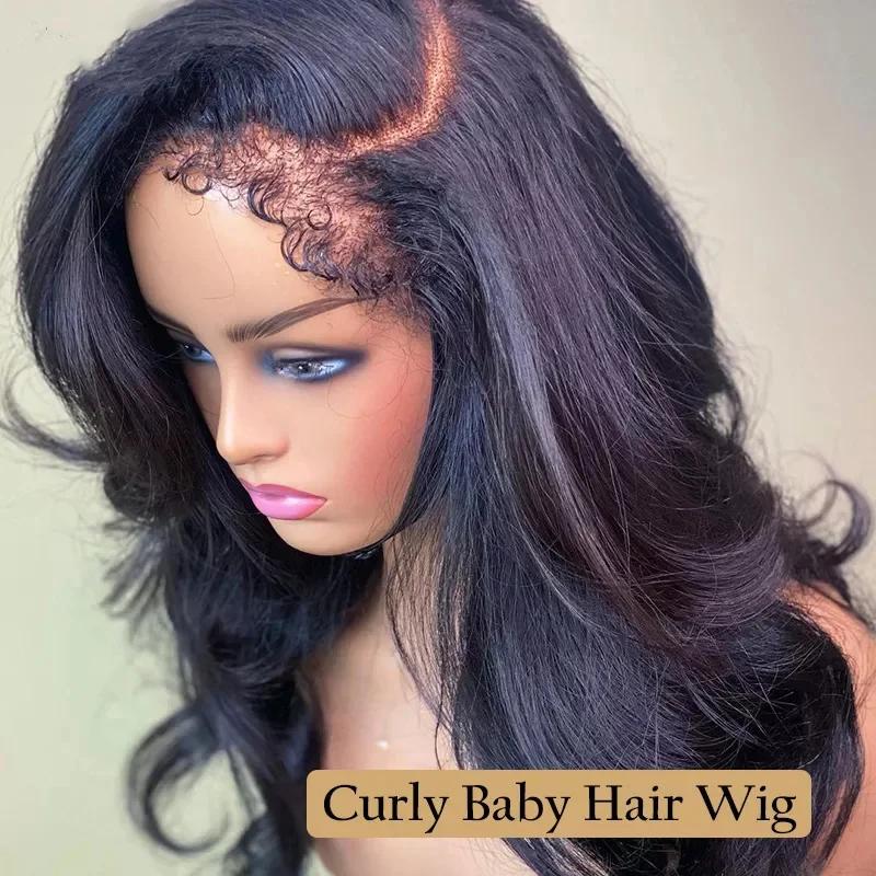 Perruque Lace Closure Wig 250% naturelle, Body Wave, cheveux vierges, 13x6, perruque Lace Front Wig,