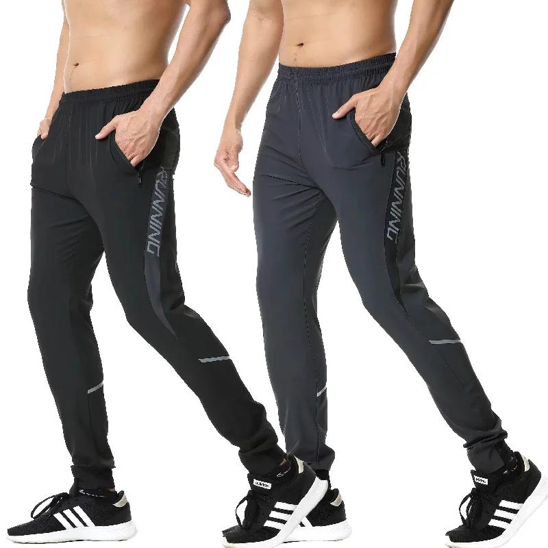 Pantalon de course réfléchissant homme - Fermeture éclair pour jogging, entraînement et gymnastique sportive