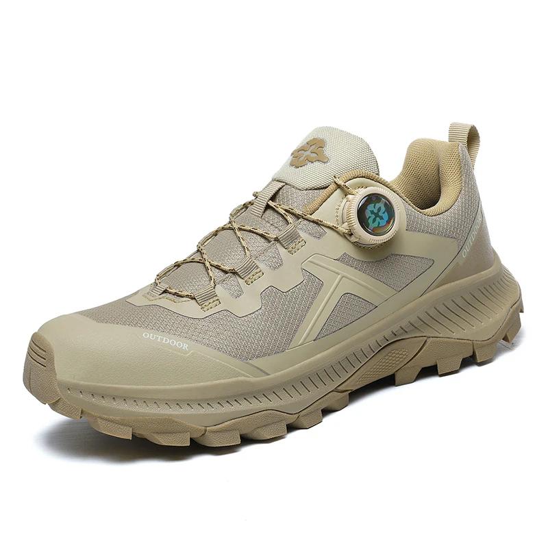 Hommes anti éclaboussures eau Trail chaussures de course Trekking randonnée baskets sport Jogging fo