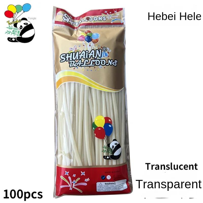 Ballons de dessin animé pour enfants, 260, 256 bandes, sportg, documents mixtes solides, tissage mag