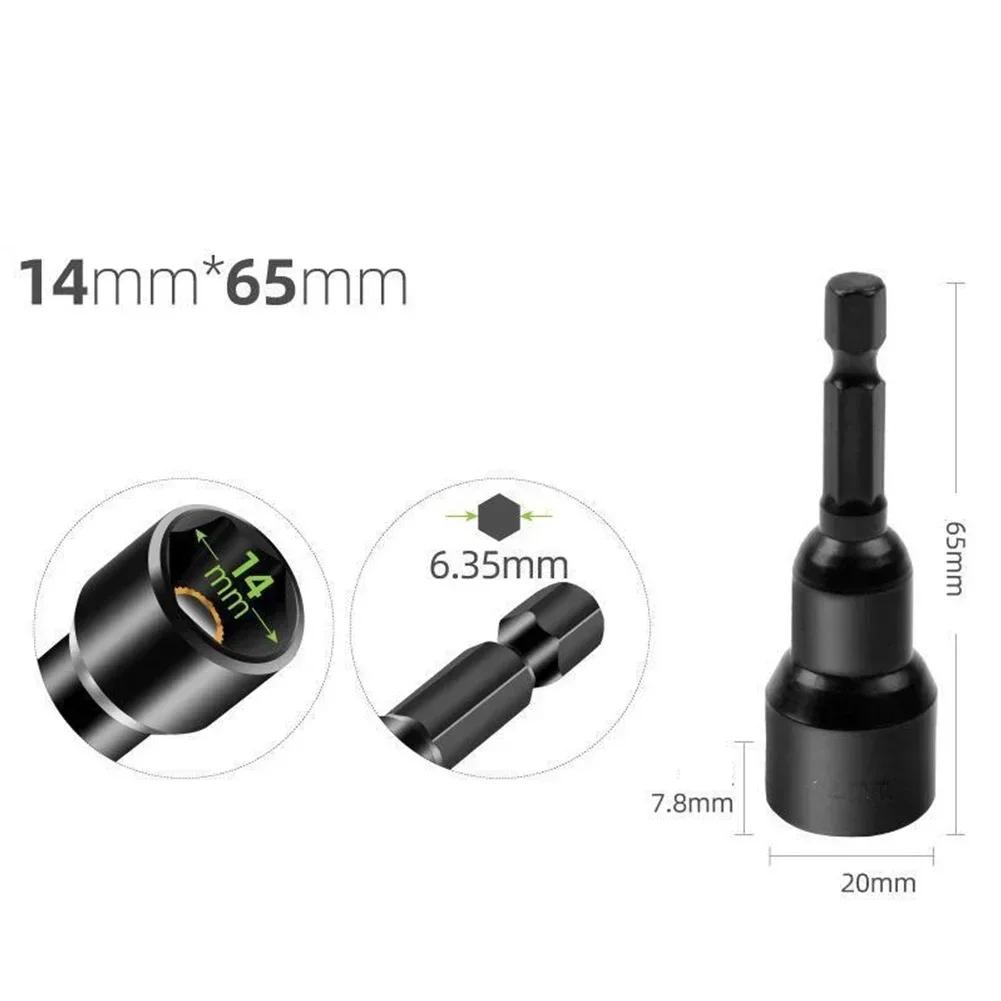 Tournevis à écrou magnétique à douille d'impact 6-19mm, adaptateur de douille profonde, têtes de clé