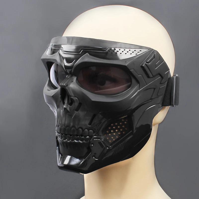Cyclisme lunettes colorées moto crâne squelette masque coupe-vent masque complet Paintball jeu tacti