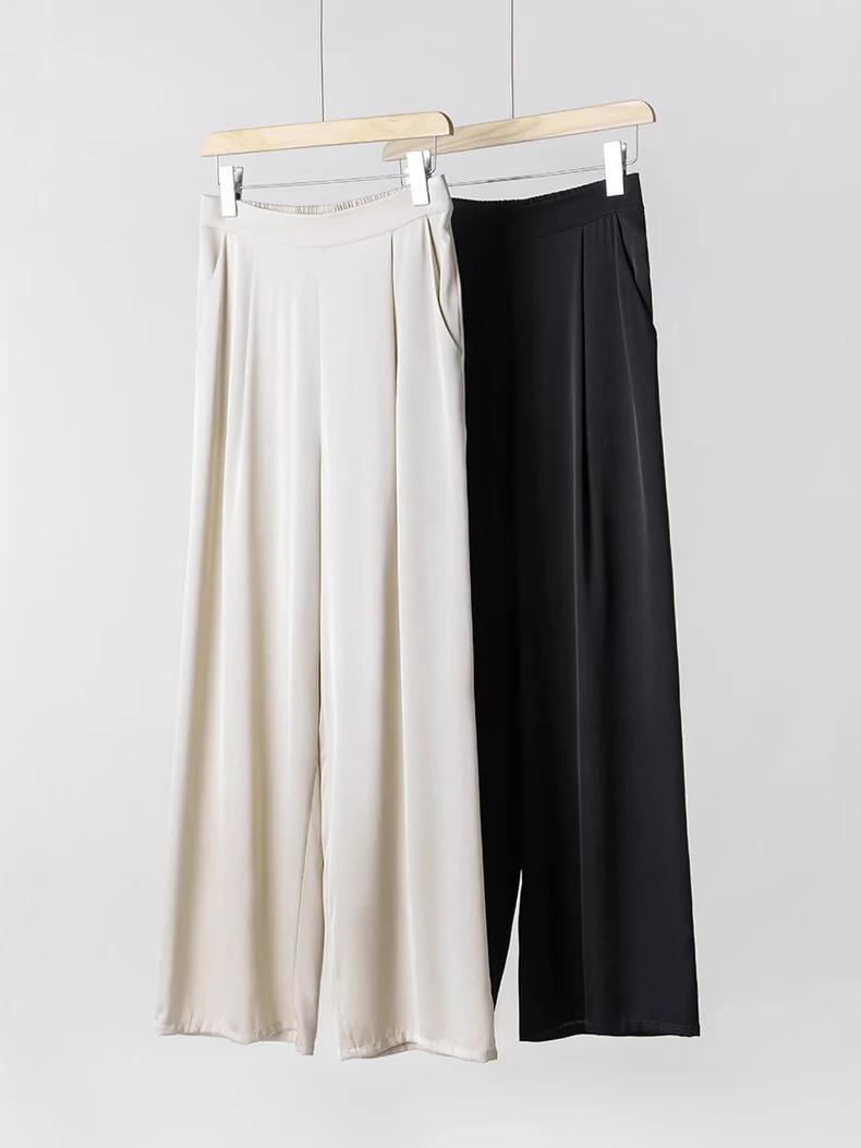 SuyaDream, pantalons longs femme, 93% soie 7% élasthanne, taille élastique, pantalon Chic uni, bas p