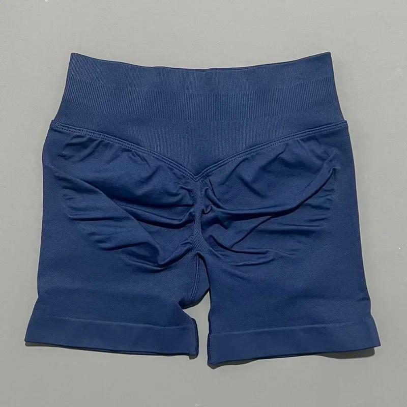 Short de sport pour femmes, short de Yoga taille haute, à la mode et Sexy, pantalon de course, de Fi