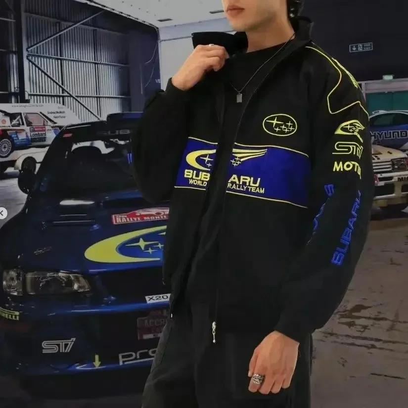 Combinaison de course brodée Subaru F1 sport, veste de cyclisme en plein air à manches longues, vest