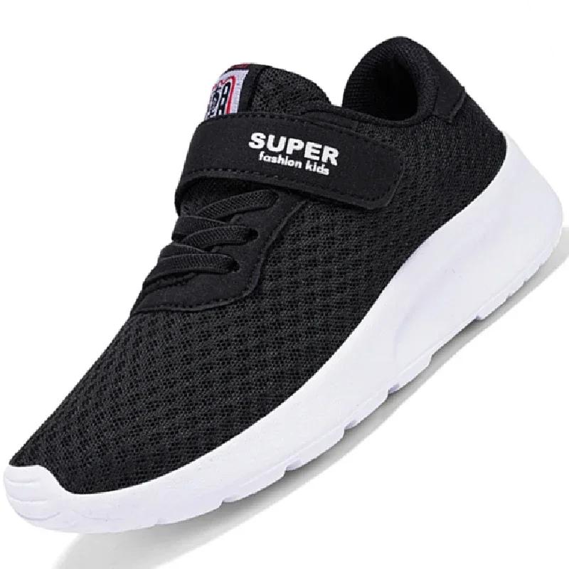 Baskets de sport respirantes pour enfants, chaussures de course pour garçons et filles, chaussures d