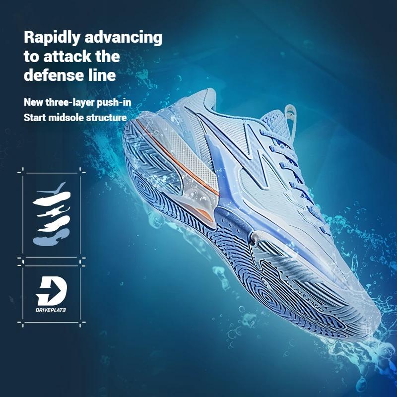361 degrés BIG3 6.0 chaussures de sport de basket-ball pour hommes résistant à l'usure antidérapant 