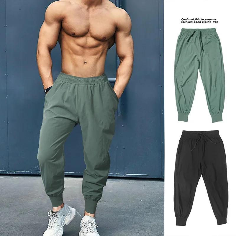 Pantalons de course hommes automne joggers streetwear fitness - Style et confort