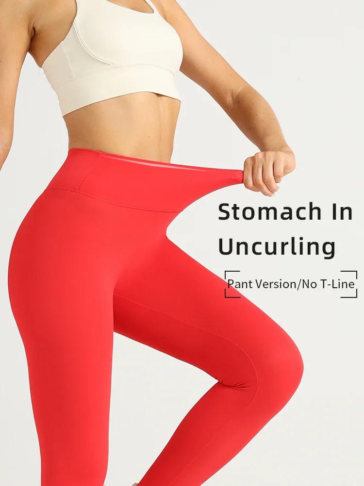 Leggings de yoga taille haute femme - Fitness, course, cyclisme - Confort été et entraînement