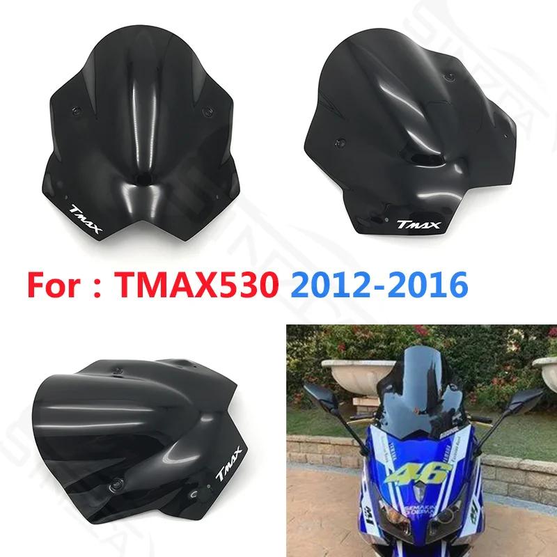 Déflecteurs de Vent pour Pare-Brise de Moto, pour YAMAHA TPrévention 530 Tmax 530 T-Prévention 530 T