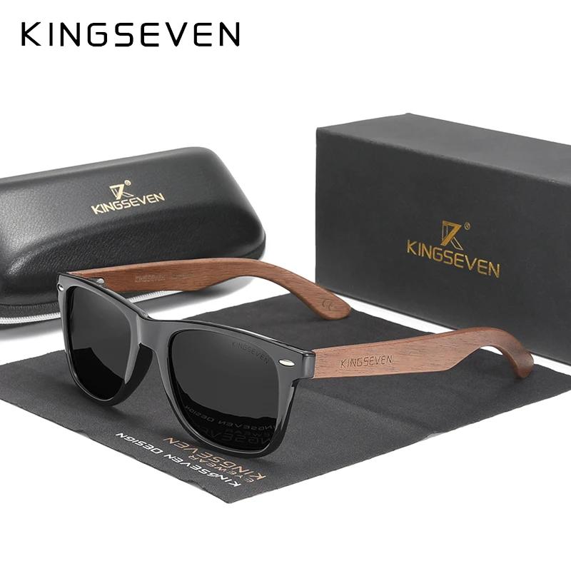 KINGSEVEN – lunettes de soleil en noyer pour hommes, monture d'épissure en bois, verres polarisés en
