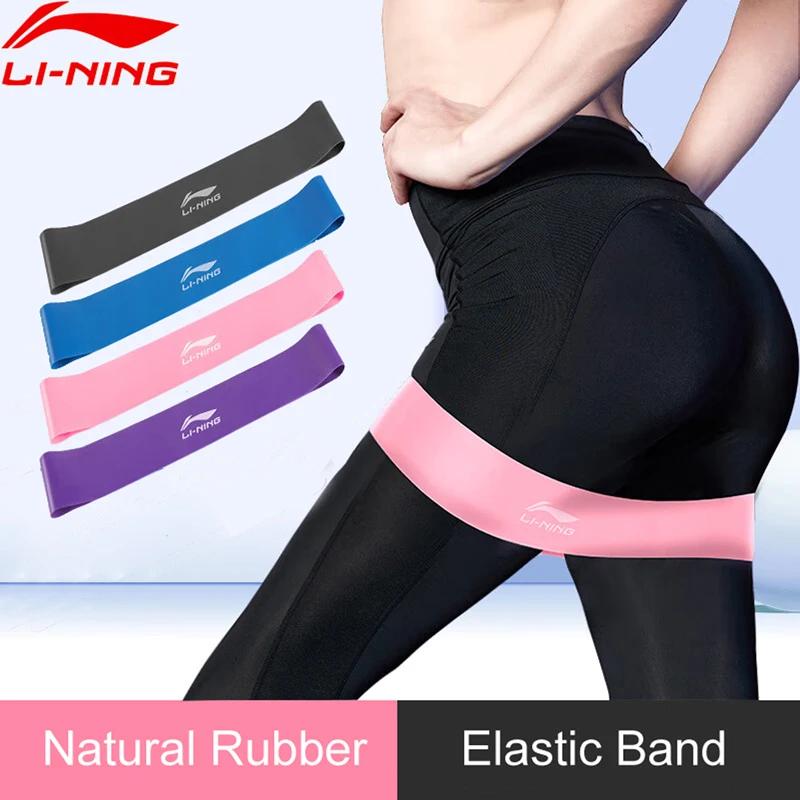(2 pièces) li-ning femmes Yoga bande élastique musculation fesses levage étirement Tension corde AQT