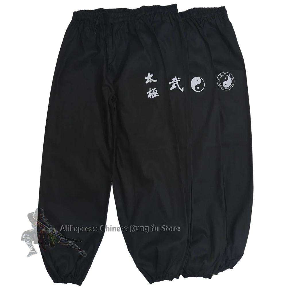 Pantalon de Tai Chi Kung Fu en coton noir, pour Wushu, arts martiaux, Wing Chun, Qigong, méditation 