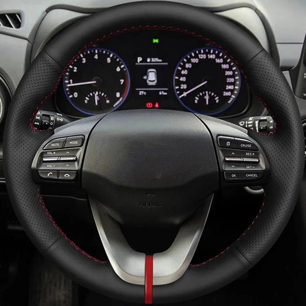 Juste de volant en similicuir noir pour Hyundai Veloster, accessoires de voiture bricolage, 2019-202