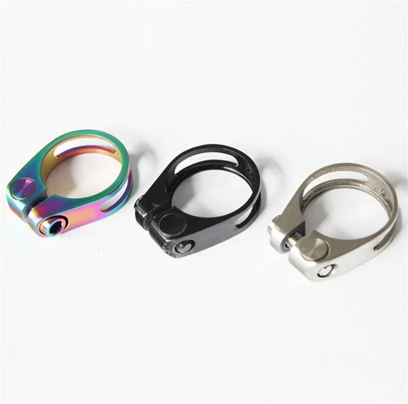 Pince de selle de vélo en titane, ultralégère, verrouillage sur tige de selle, 31.8/34.9mm