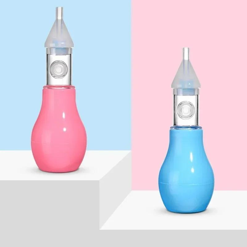 Aspirateur Nasal en Silicone pour bébé, pompe d'aspiration, nettoyeur de nez pour nourrissons, dispo