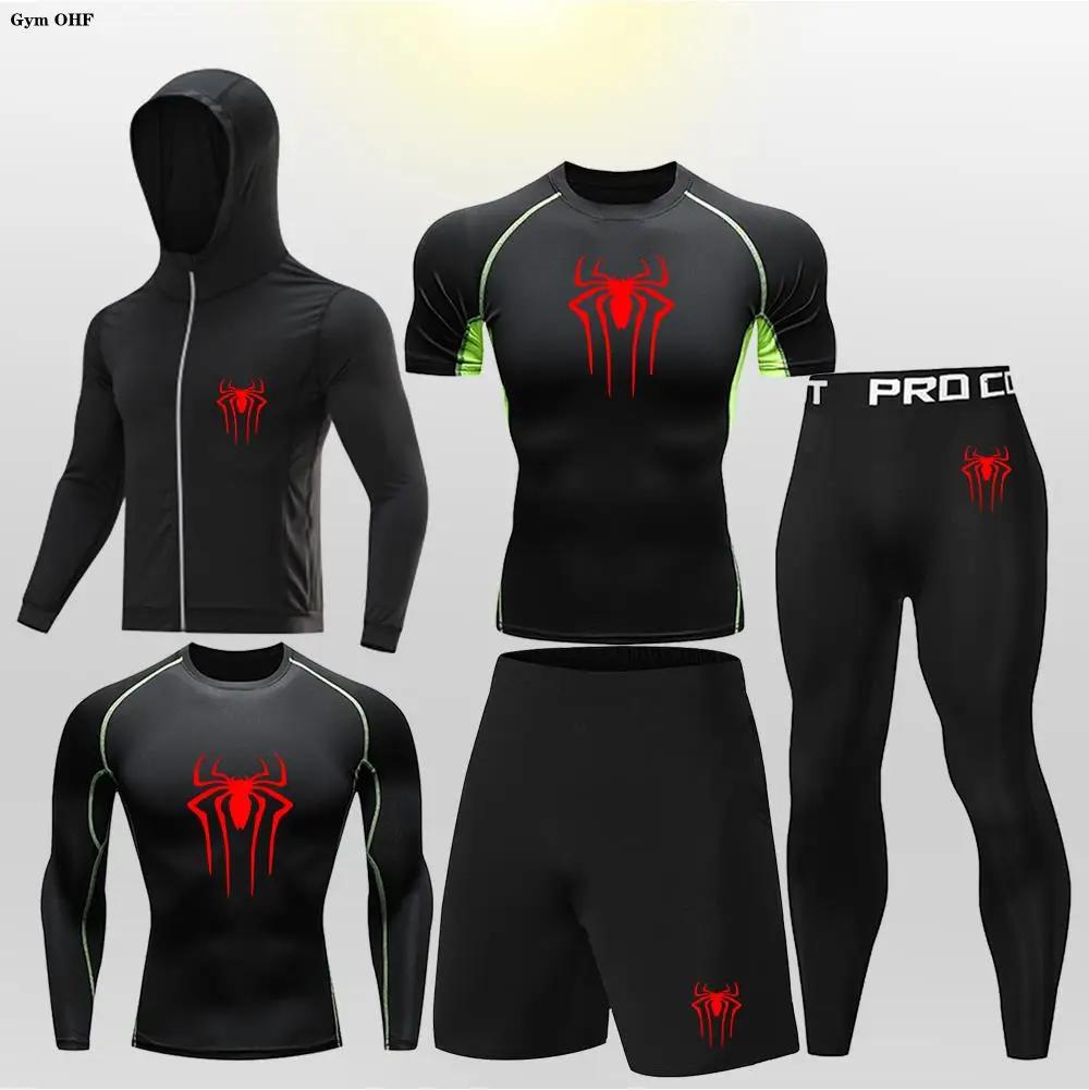 Ensemble MMA boxe enfant - Maillot compression rashguard pour jiu jitsu et entraînement sportif