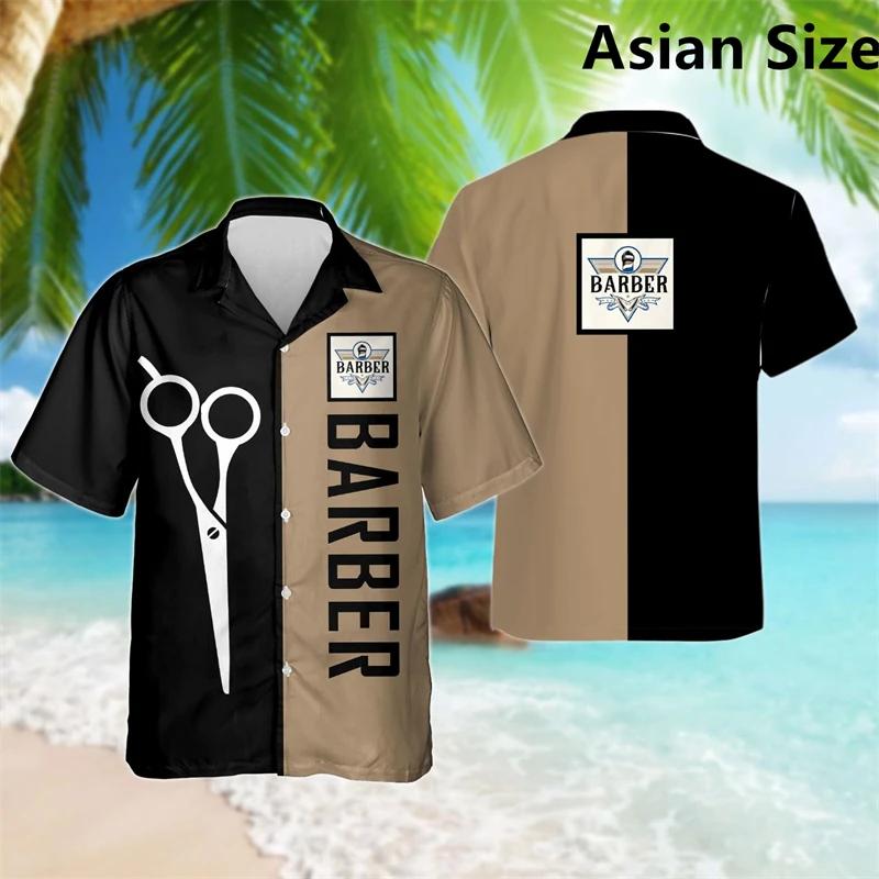 Chemises graphiques de barbier simples, tendance d'été, manches courtes, impression 3D, vêtements de