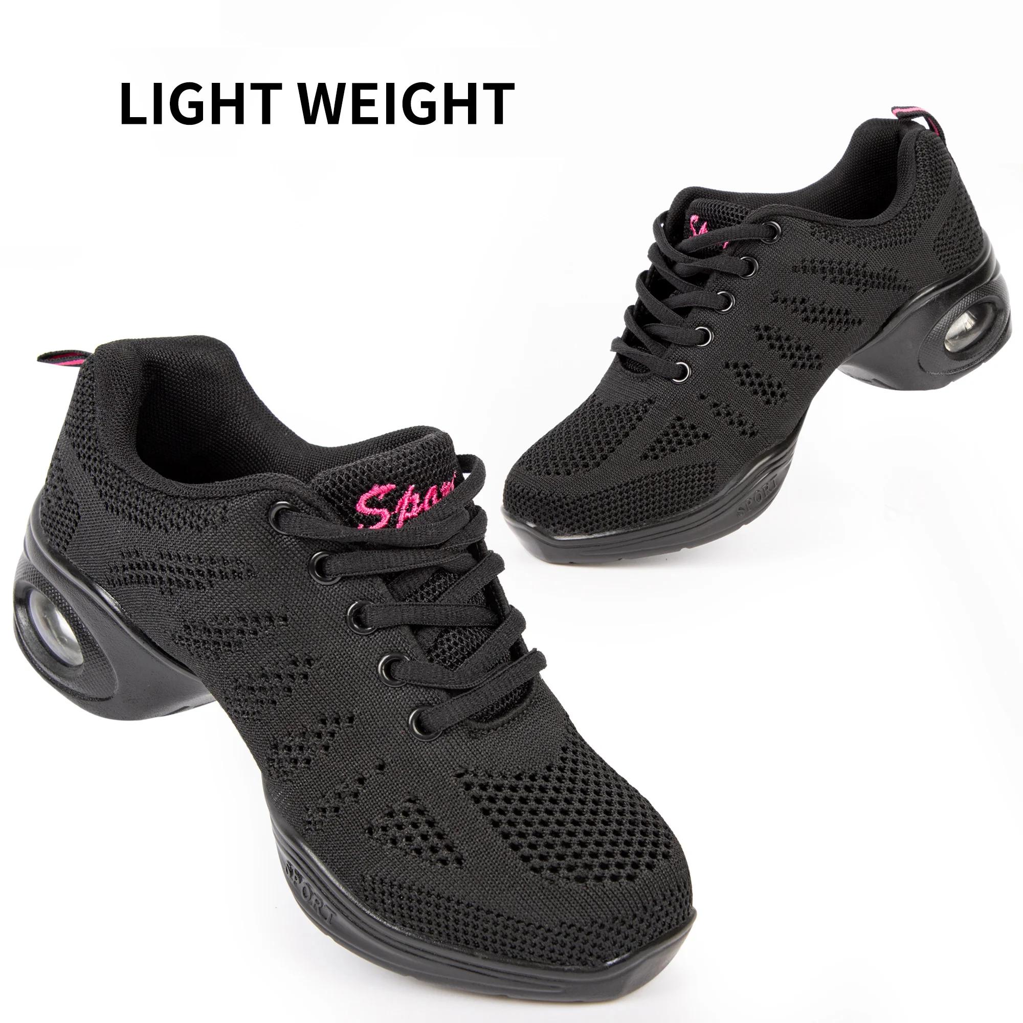 Baskets de danse respirantes femmes semelle fendue coussin d'air chaussures Jazz marche