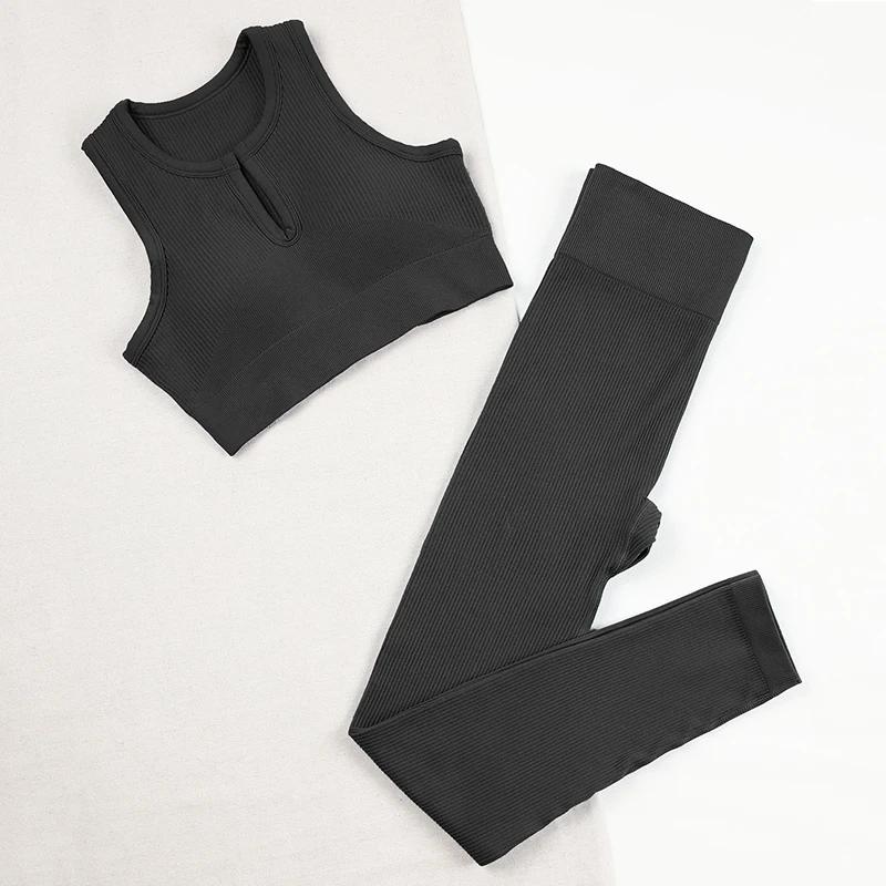 Tenue d'entraînement 2 pièces côtelée sans coutures femme - Ensemble yoga confortable leggings et débardeur