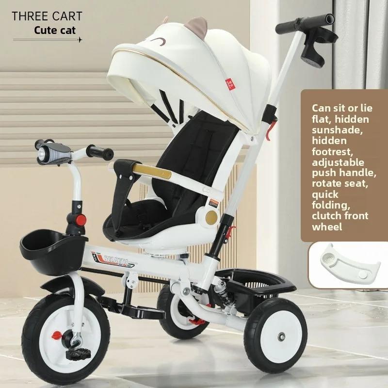 Tricycle pliable pour enfants, chariot assis et allongé, Anti-renversement, vélo pour bébé de 1 à 6 