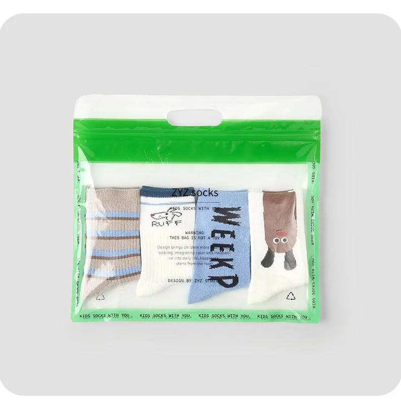 Chaussettes pour enfants printemps 2026, motif dessin animé chiot et lettres, chaussettes en coton p