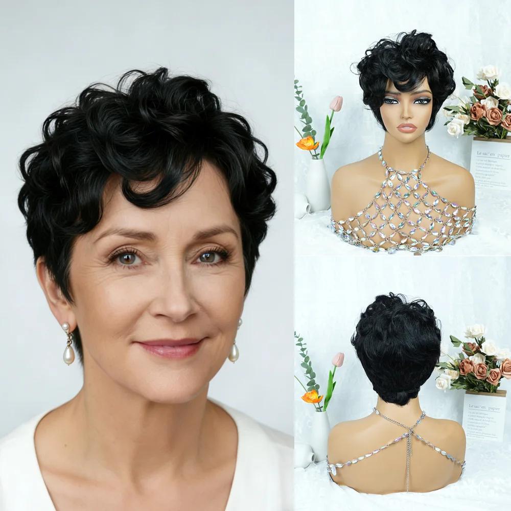 1B #   Perruque de cheveux humains coupe lutin pour femmes, 6 pouces, couches courtes, amples et bou