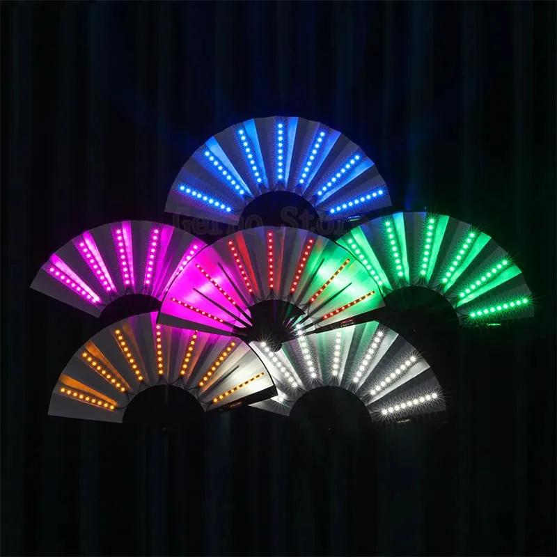 Éventail Led pliant scintillant, lumière de danse, spectacle nocturne, Halloween, noël, Rave, access