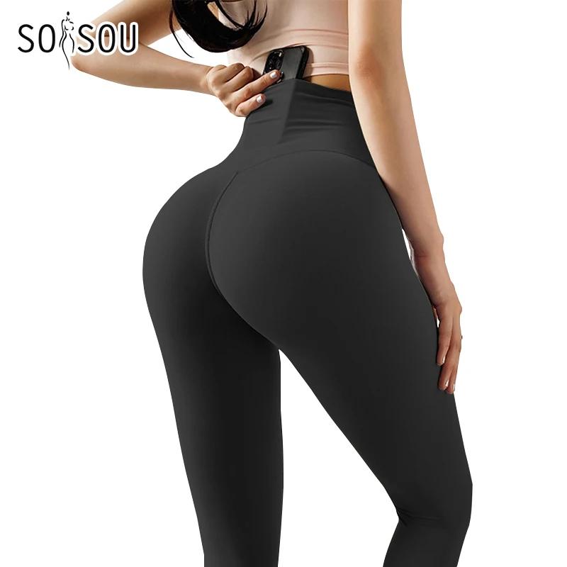 SOISOU-Collants de yoga en nylon pour femmes, pantalons de sport, leggings de gym, fitness, sans lig