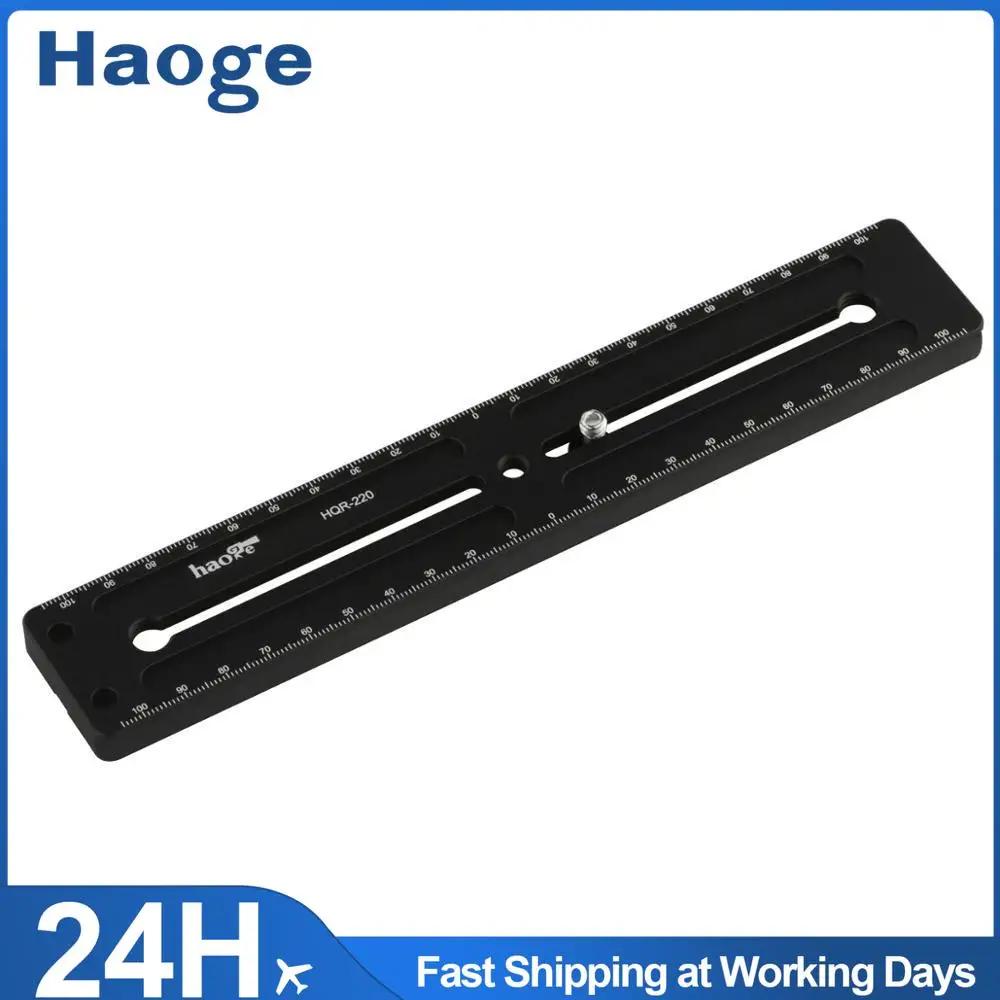 Haoge – Rail d'extension Long polyvalent à dégagement rapide, plaque coulissante pour caméra, trépie