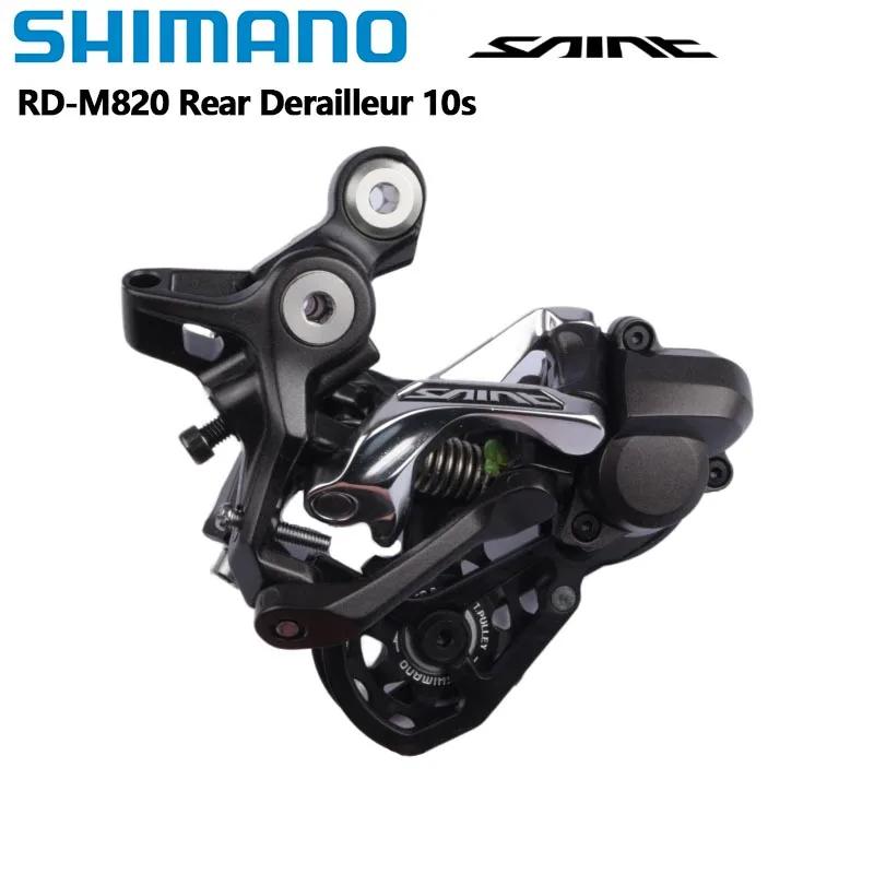 Shimano RD-Dérailleur arrière pour vélo de montagne, 10 vitesses, Short Jos SS