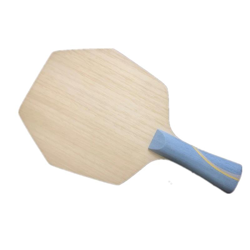 Stuor Long 5 raquette de Tennis de Table hexagonale lames hexagonales jaune noir fibre de carbone pa