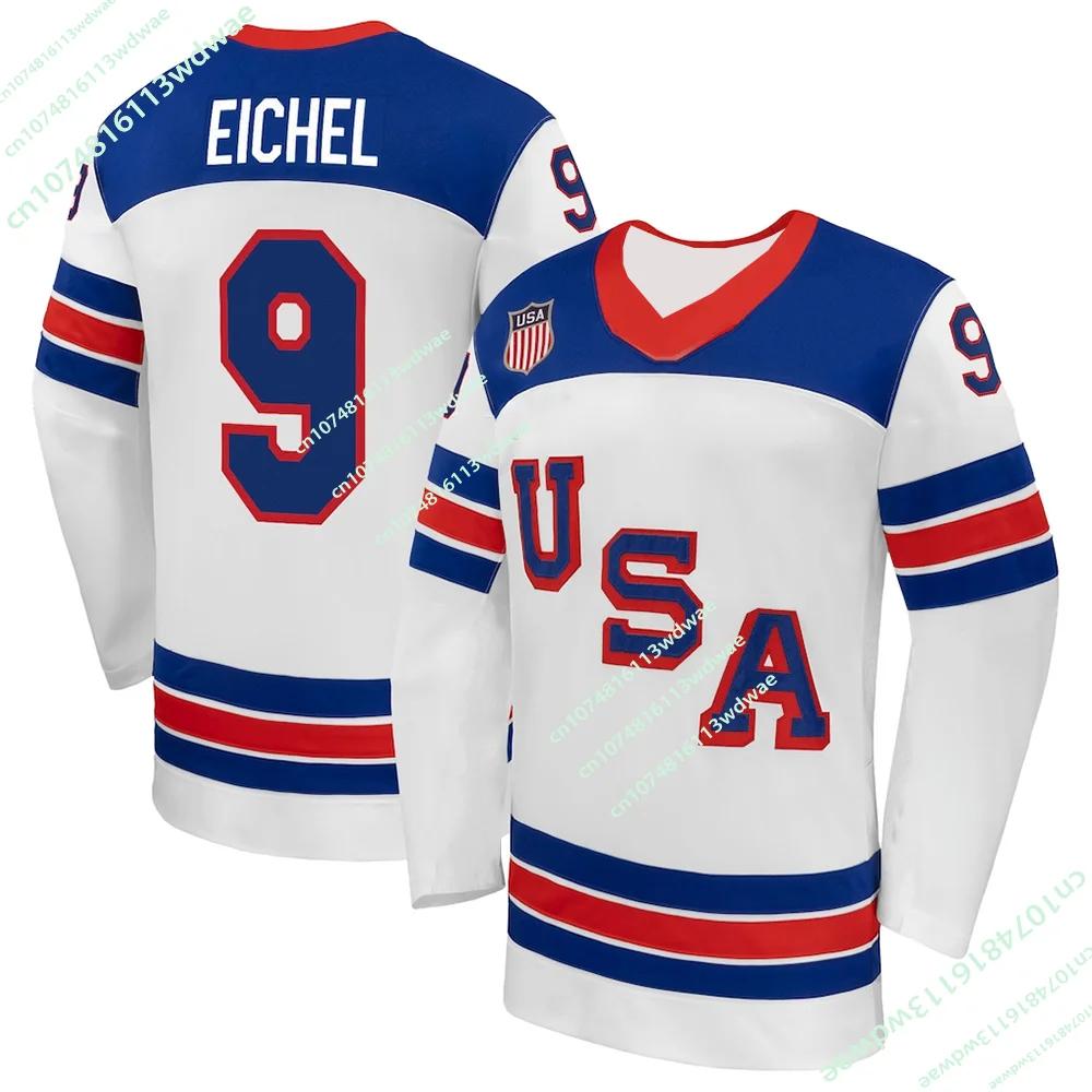 Nouvelle Arrivée 2026 – Maillot de Hockey sur Glace USA – Kit Spécial pour Fans de Hockey Américain 