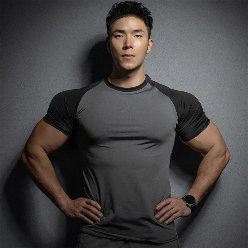 T-shirt de sport à manches courtes pour hommes, élastique, séchage rapide, couleur pure, loisirs, co