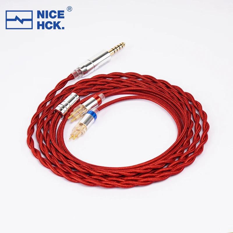 NICEHCK HeadAg 4N câble Coaxial argent pur HIFI Audio casque 4.4mm équilibré HD650/double 2.5mm HD60