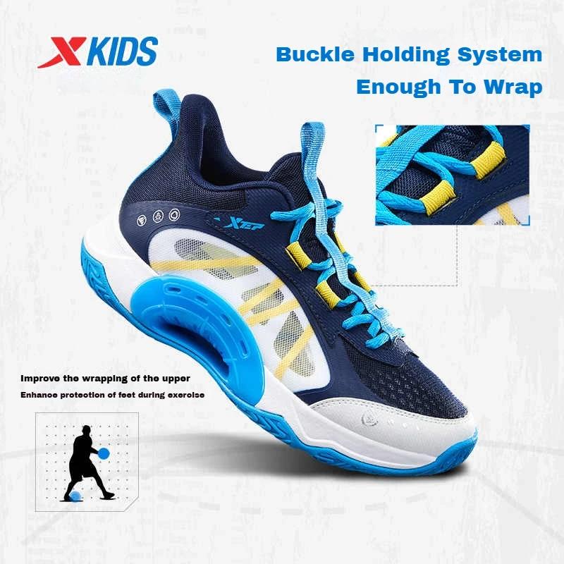 Xtep chaussures de basket-ball pour adolescents 2025 printemps Durable résistant à l'usure absorptio