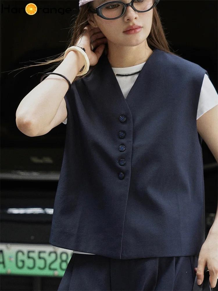 HanOrange 2025 début automne Simple gilet court + pli courbé jambe large pantalon femmes 2 pièces en