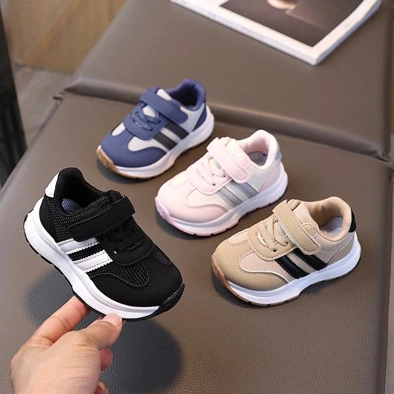 Chaussures de sport décontractées pour enfants, chaussures de sport d'extérieur de haute qualité pou