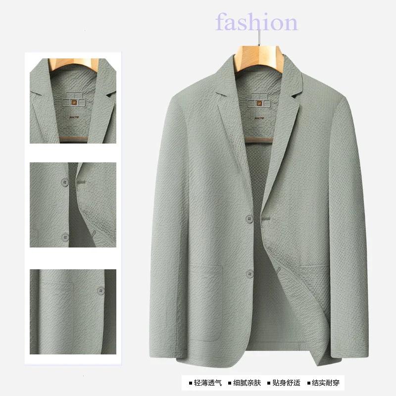 Veste décontractée de protection solaire pour homme de haute qualité, de couleur moyenne à claire, f
