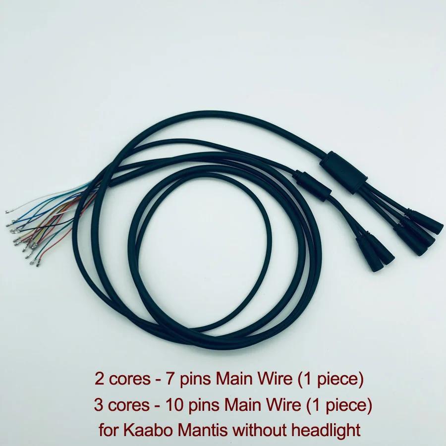 Mantis10 nouvelle ligne de câble de câblage principal pour Kaabo Mantis 10 Pro Plus + accessoires de