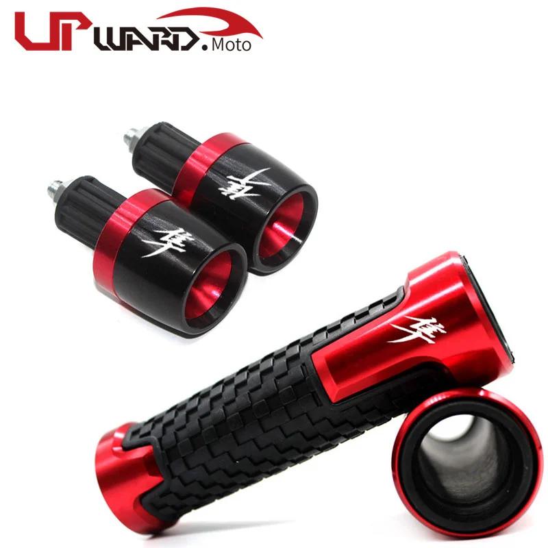 Pour HAYABUSA GSXR1300 GSXR1300R accessoires de moto poignées de guidon extrémités de barre de poign