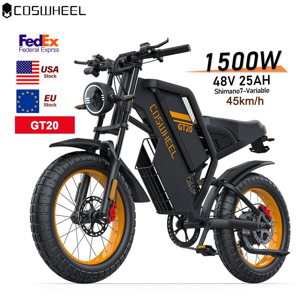 Vélo électrique Coswheel pour adultes, 2000W, 60V, moto tout-terrain, VTT, vélo électrique 20 pouces