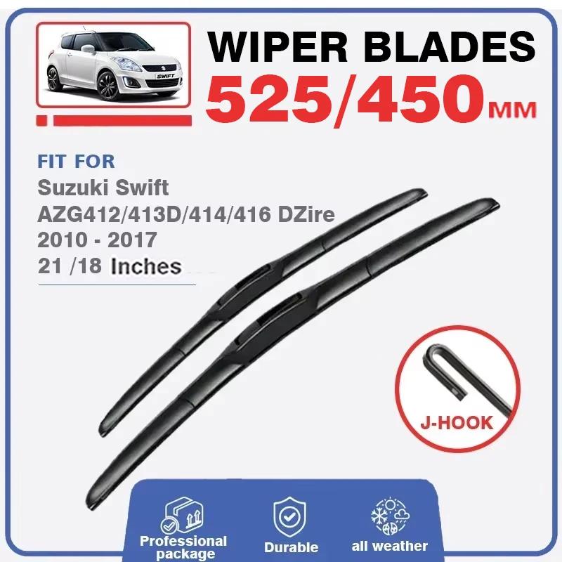 Balais d'essuie-glace hybrides avant et arrière de voiture, pour Suzuki Swift AZG 412 413D 414 416 2