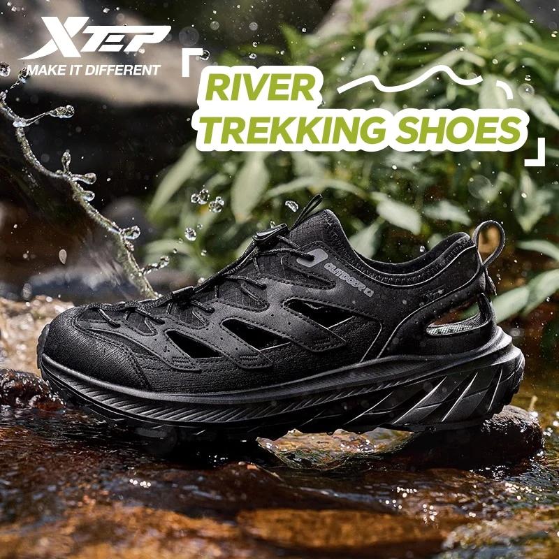 Xtep Wading chaussures de randonnée pour hommes 2025 été respirant séchage rapide chaussures de Trek