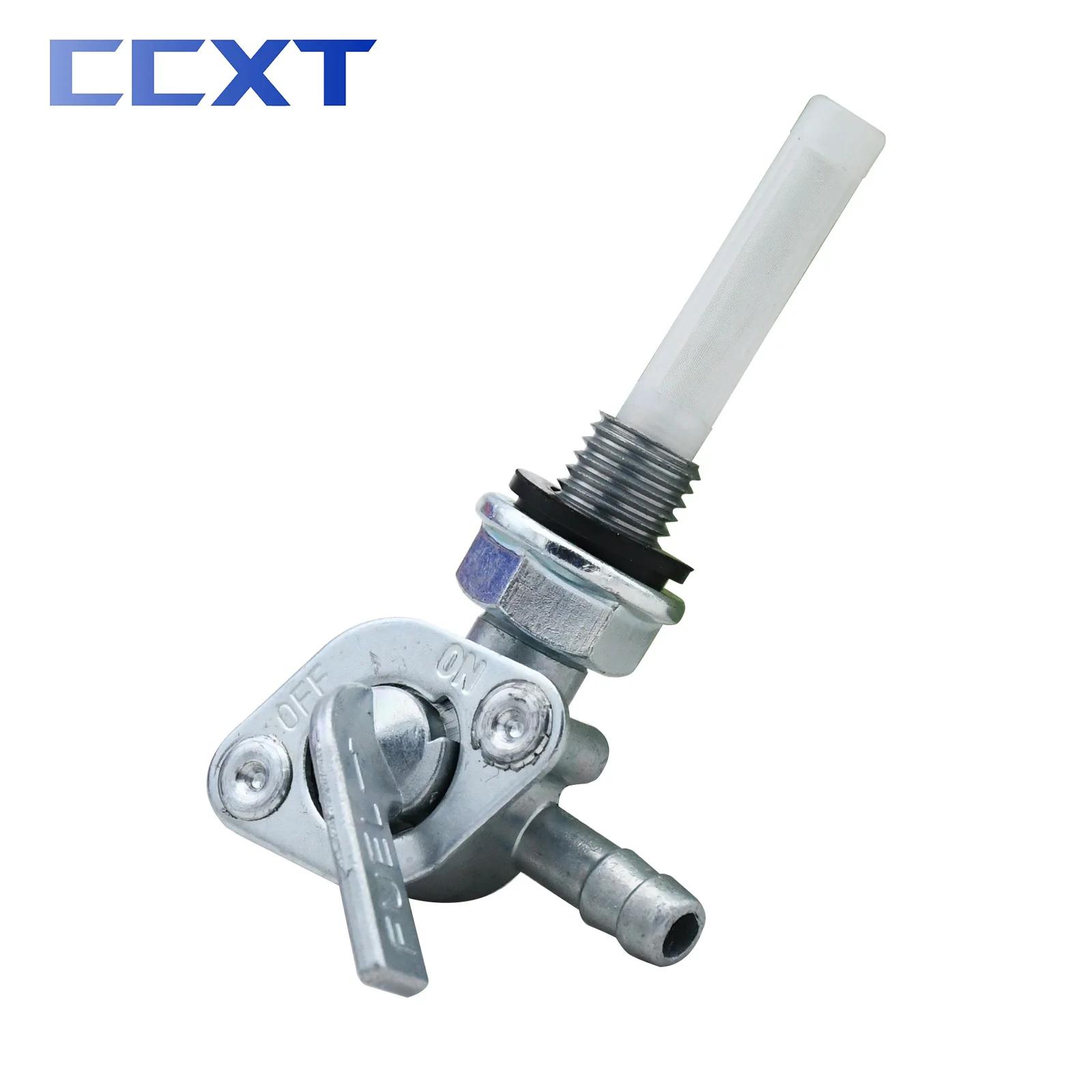 Interrupteur de réservoir de carburant pour moto M10x1.25, interrupteur de robinet d'essence, robine