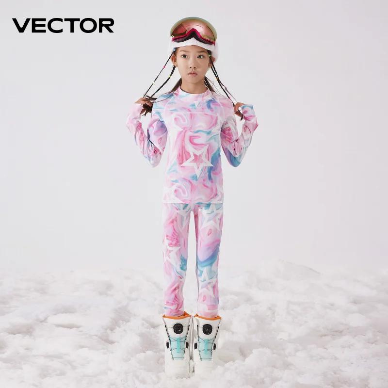 VECTOR enfants Ultra doux hiver séchage rapide Base superposition ensemble microfibre polaire sous-v